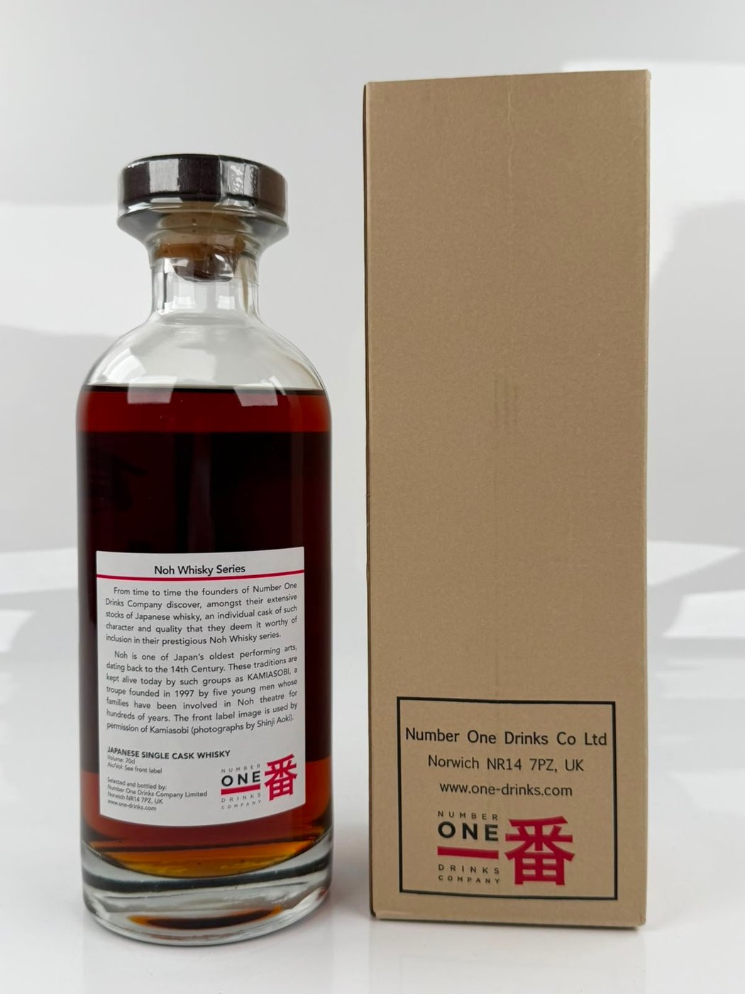 Karuizawa 1983 29 years old Noh - Cask no. 5322 - b. 2013 - 70 cl
