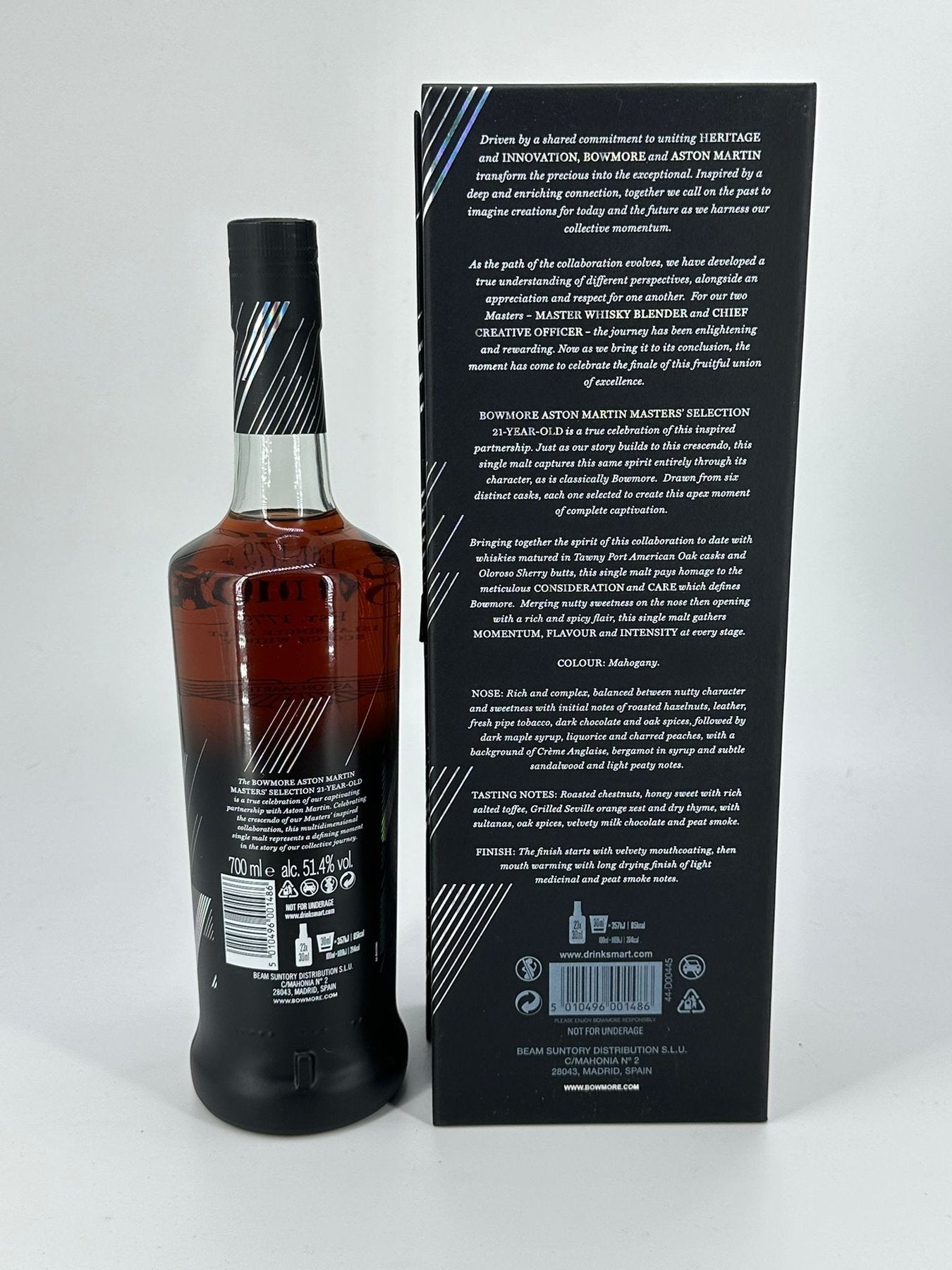 Bowmore 21 Years Master Selection Aston Martin 2024 51.4% 0.7l
