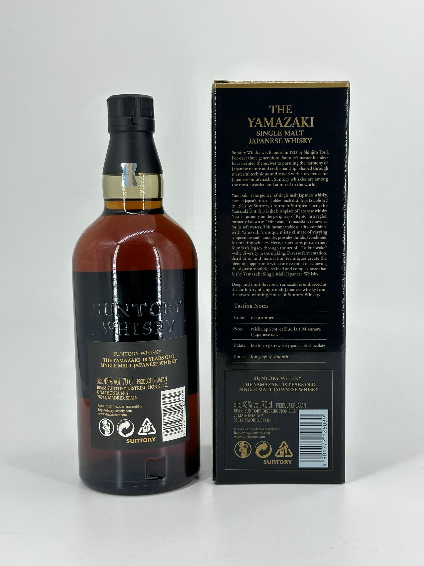 Yamazaki 18 Years 0,7l 43%vol. in Box