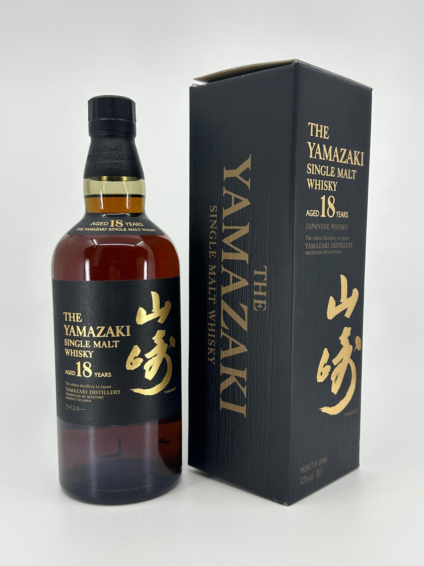 Yamazaki 18 Years - old Release - 43%ABV in Box