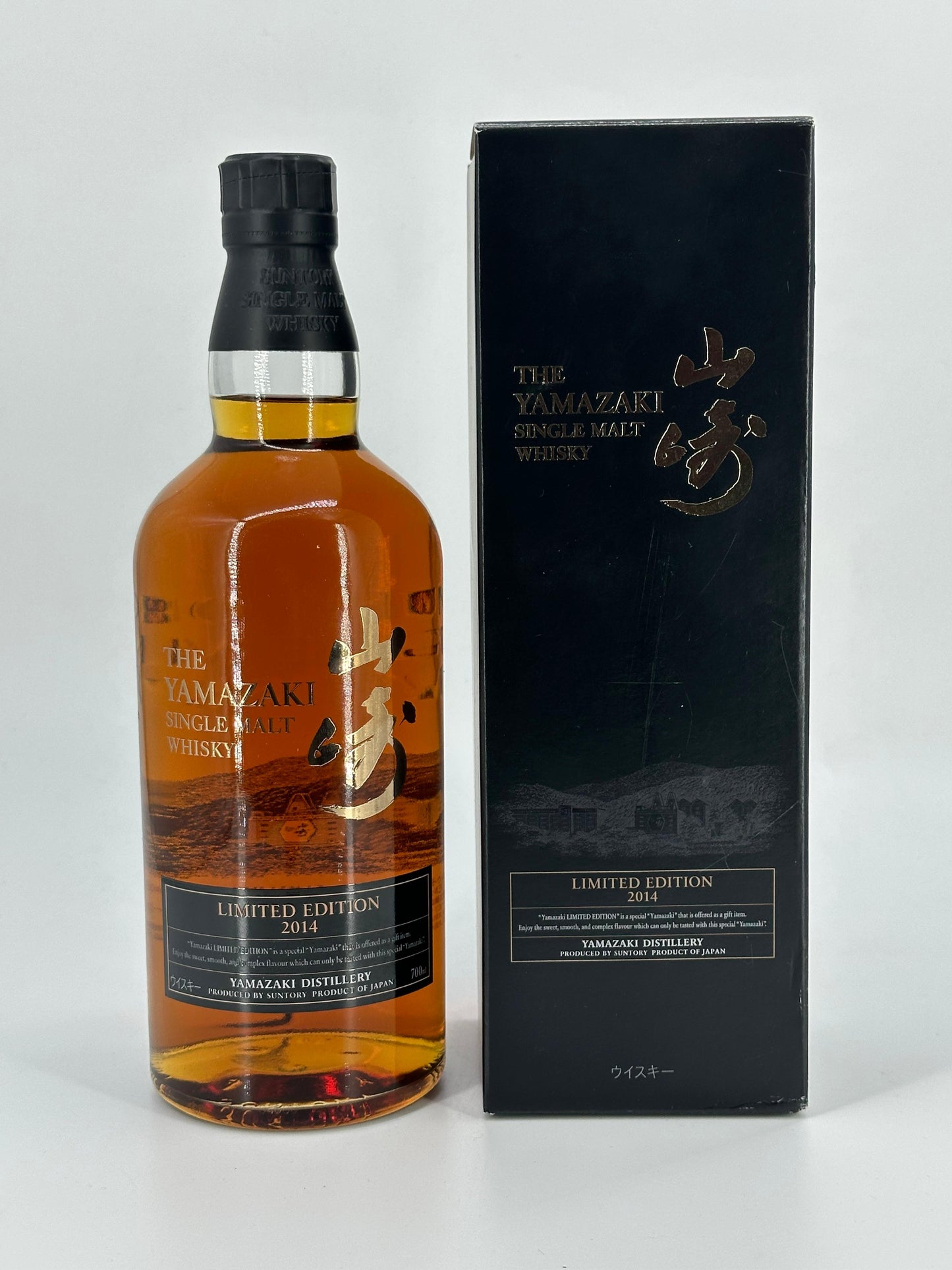 Yamazaki 2014 Limited Edition 43%ABV. 0,7l