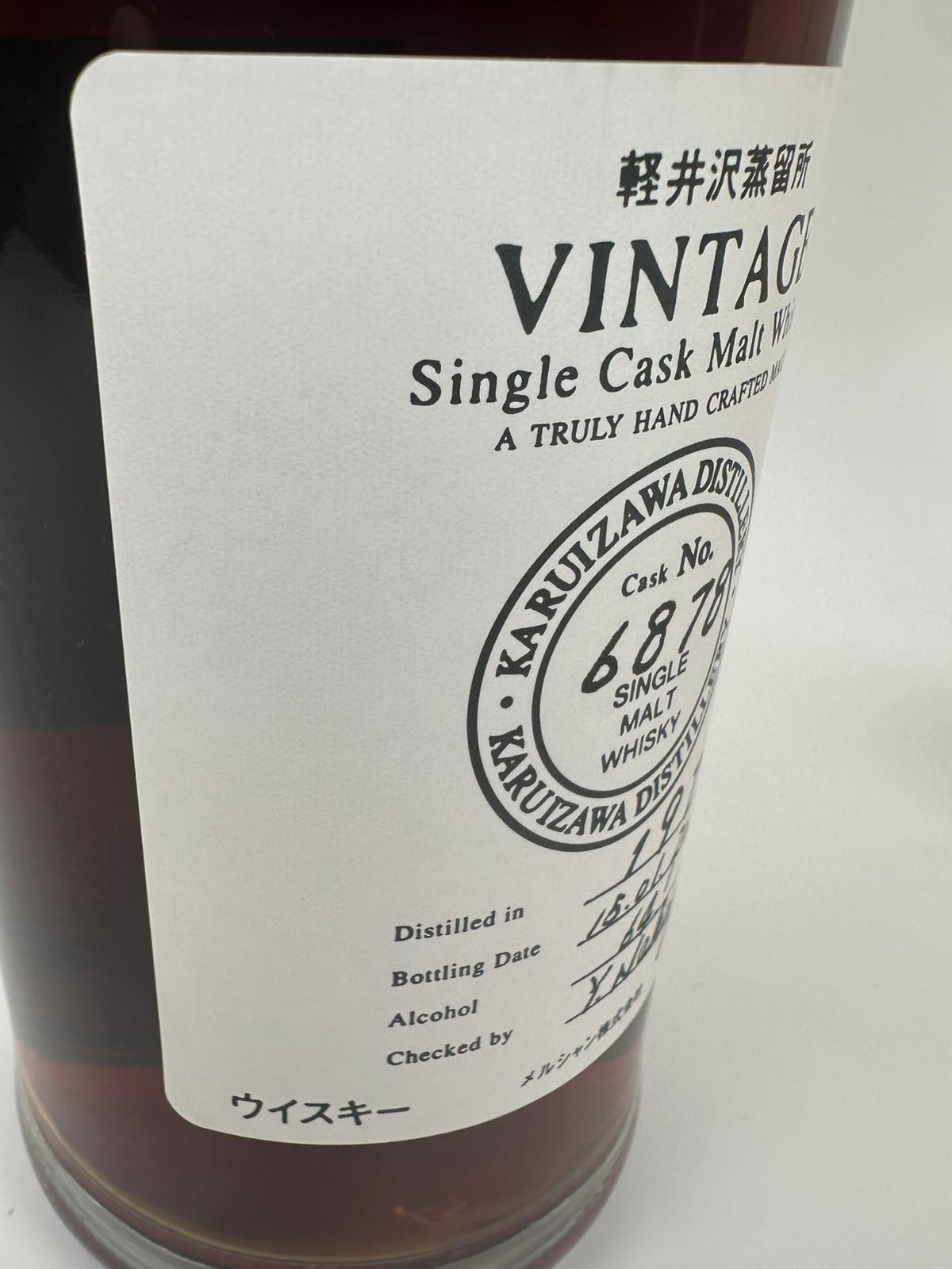 Karuizawa 1971 Cask no. 6878 - b. 2008 58,5%. vol 0,7l