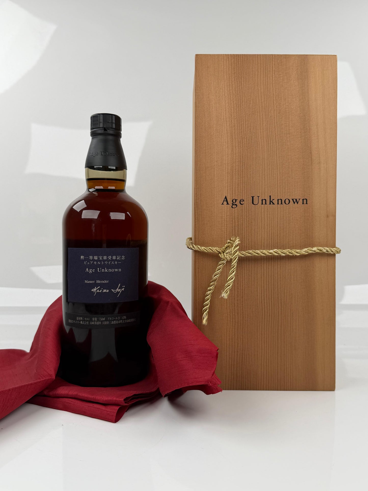 Yamazaki Age Unknown 1989 - 43% 0,75l