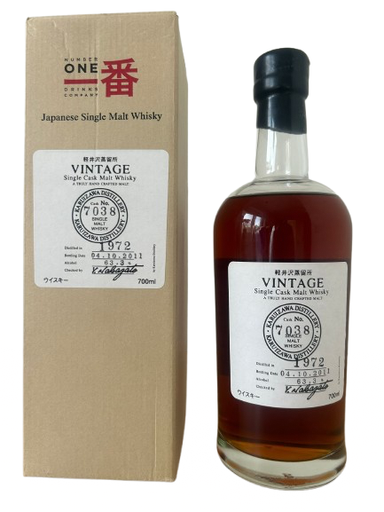 Karuizawa 1972 Cask no.7038 - b.2011 63,3%ABV 0,7l