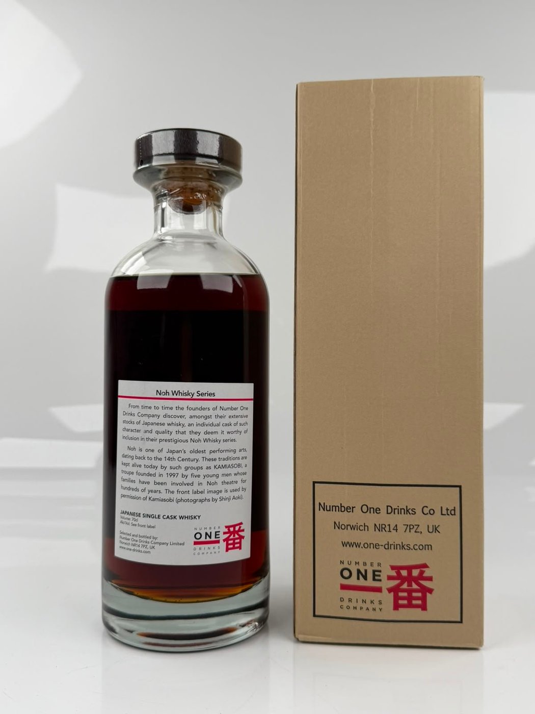 Karuizawa 1983 29 years old Noh - Cask no. 5322 - b. 2013 - 70 cl