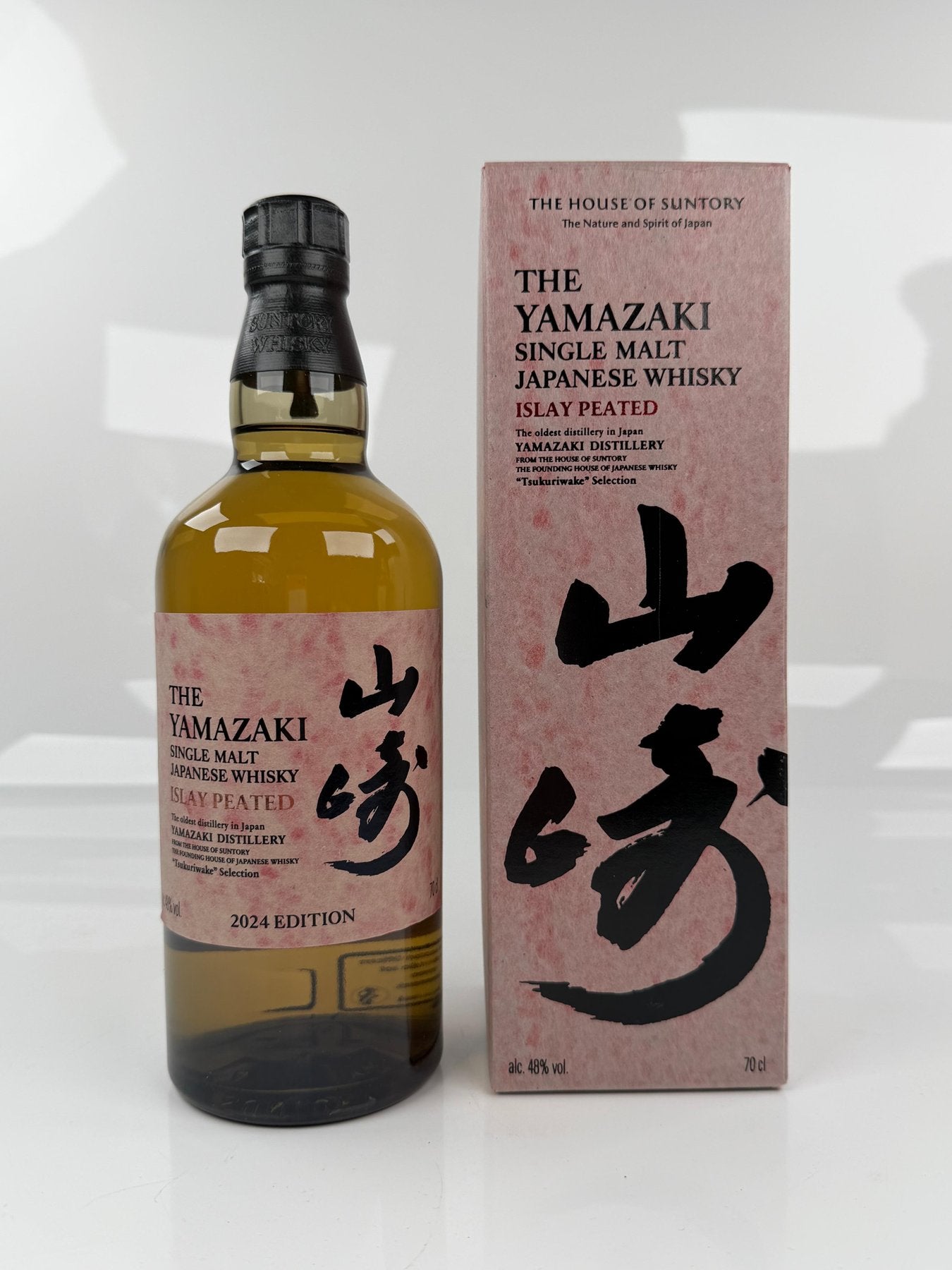Suntory Tsukuriwake Selection 2024 - 4 bottles - in Box 48% 0,7l
