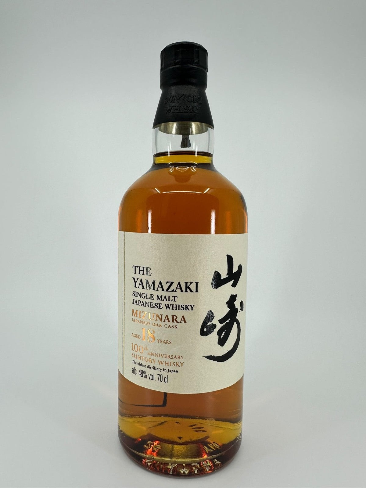 Yamazaki 18 Jahre 100th Anniversary in Box 48% 0,7l