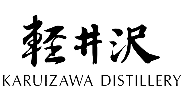 Karuizawa