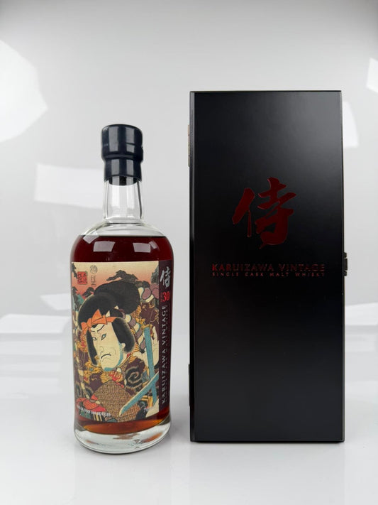 Karuizawa 1984 30 years old Samurai - Cask no. 7857 - b. 2014 - 70 cl