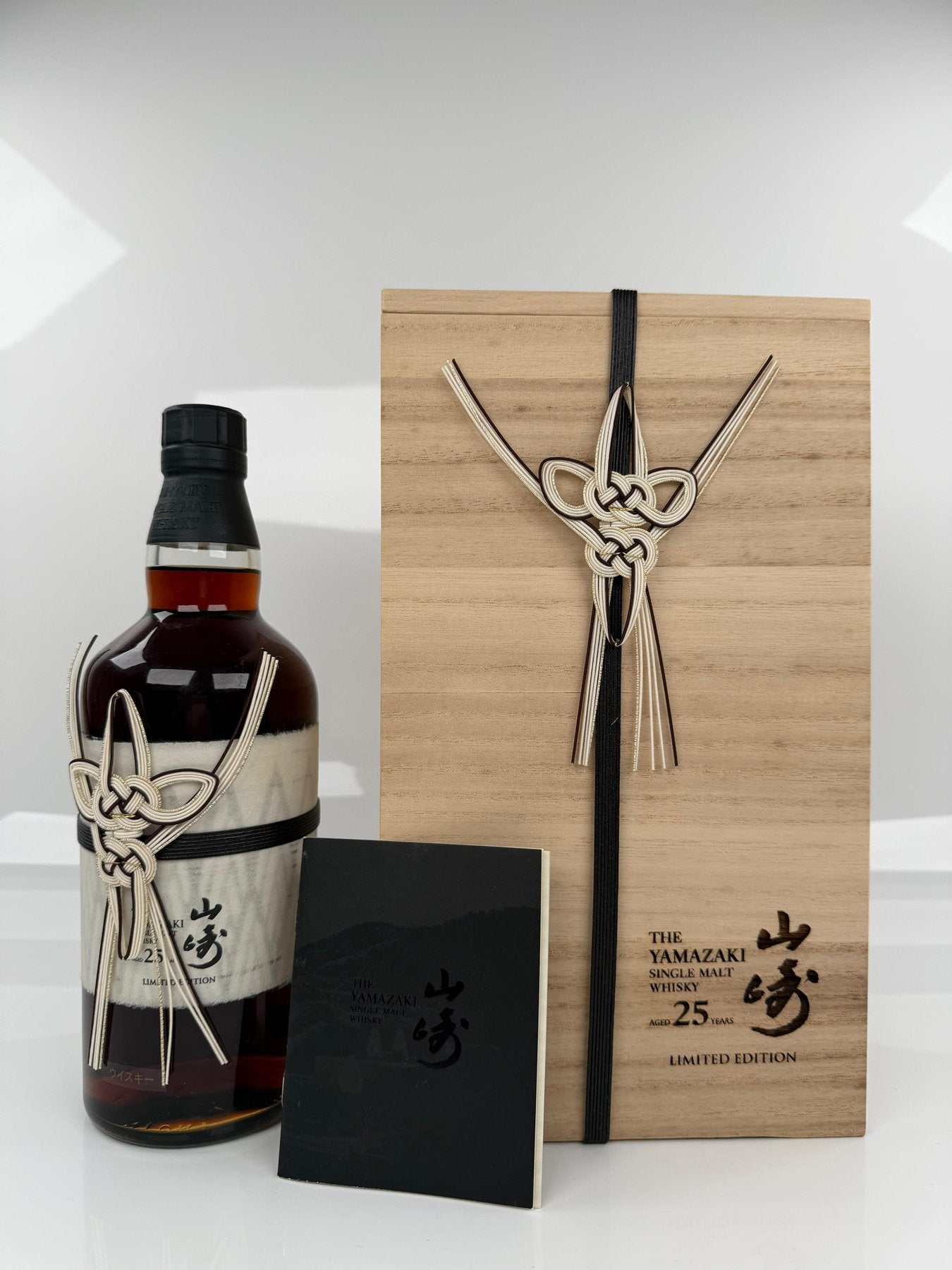 Yamazaki 25 Years Limited Edition 43%ABV 0,7l