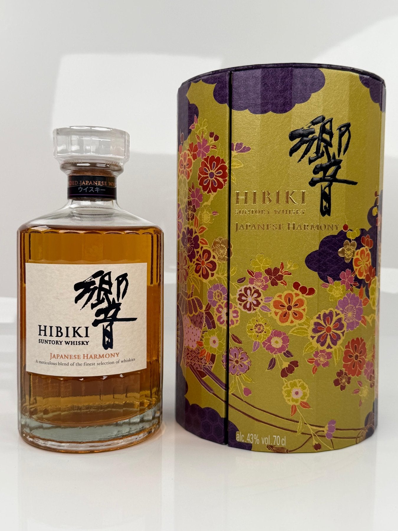 Hibiki Master's Select Lunar New Year 2026 Limited Edition – 700ml 43% ABV