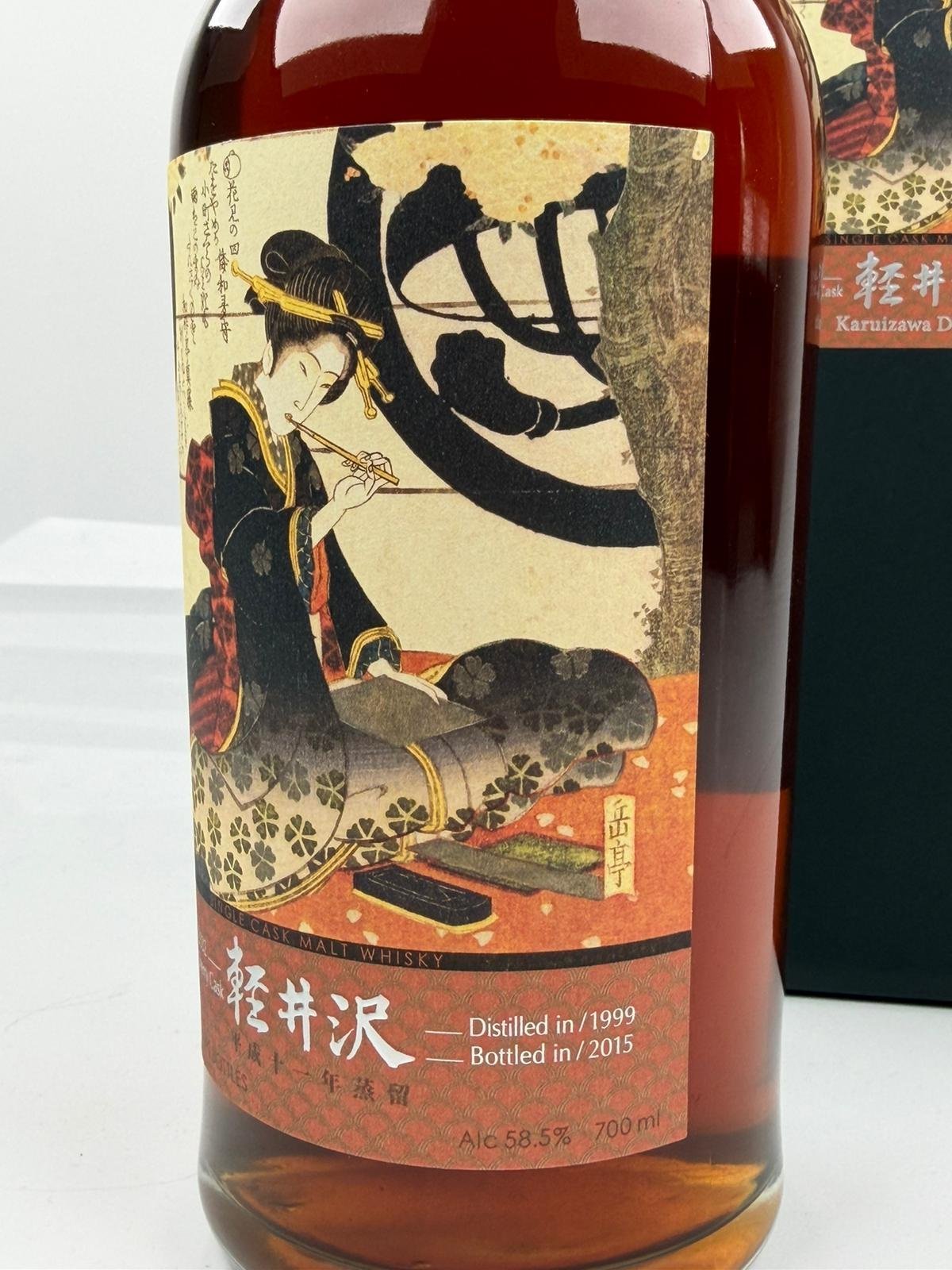 Karuizawa 1999 Geisha Label – Fût Unique n°2332 | 58,5 % Vol. | 1 des 312 Bouteilles
