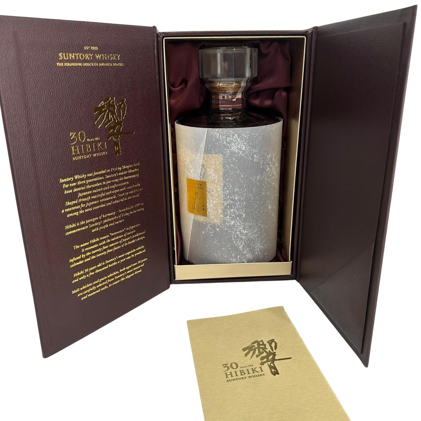 Hibiki 30 Years 0,7l 43%vol. in Box