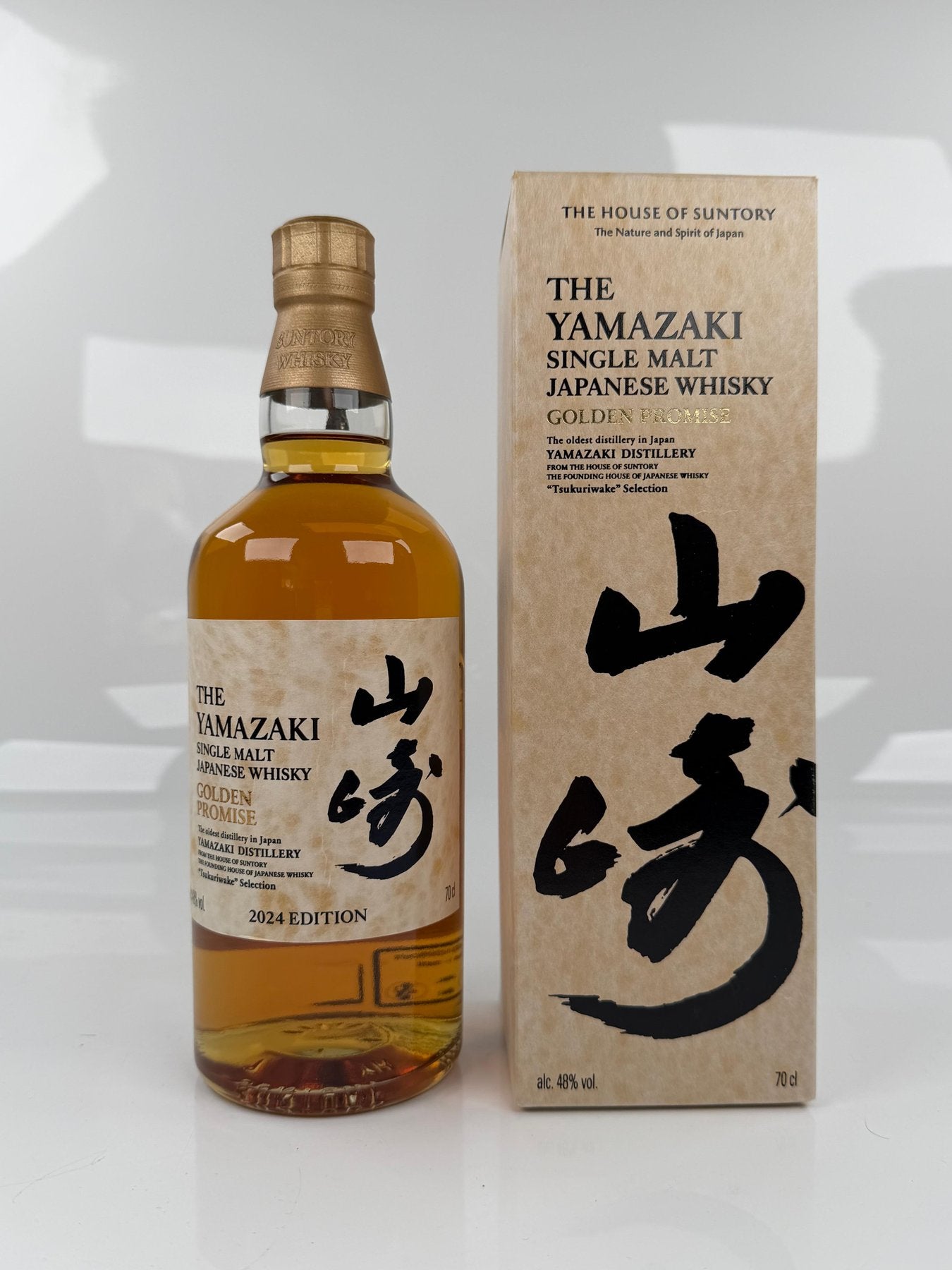 Suntory Tsukuriwake Selection 2024 - 4 bottles -  in Box 48% 0,7l