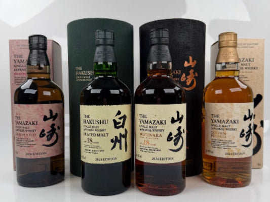 Suntory Tsukuriwake Selection 2024 - 4 bottles -  in Box 48% 0,7l