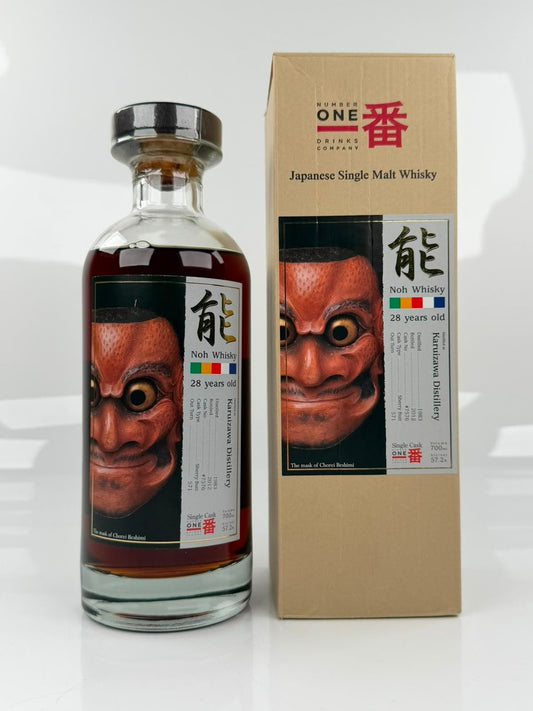 Karuizawa 1983 28 Years Old Noh – Cask No. 7576 – Bottled 2012 – 70 cl