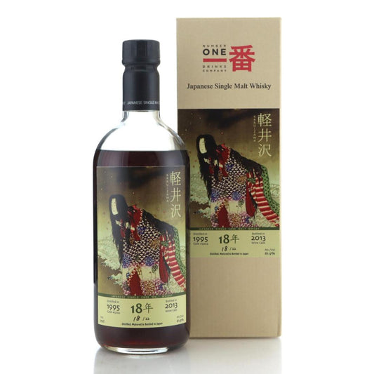 Karuizawa 1995 18 Year Old #5022 Ghost Series No. 2