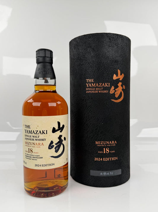 Yamazaki 18 Jahre Mizunara 2024 Edition in Box 48% 0,7l