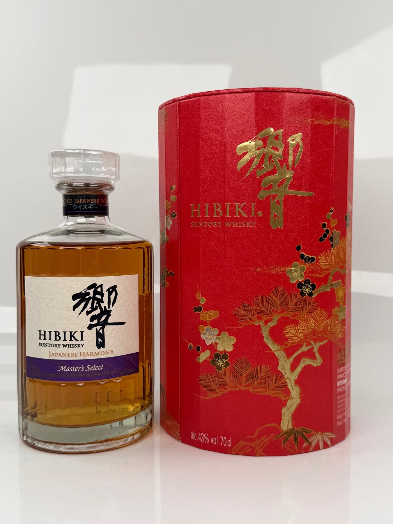 Hibiki Master's Select Lunar New Year 2026 Limited Edition 0,7l 43%vol.