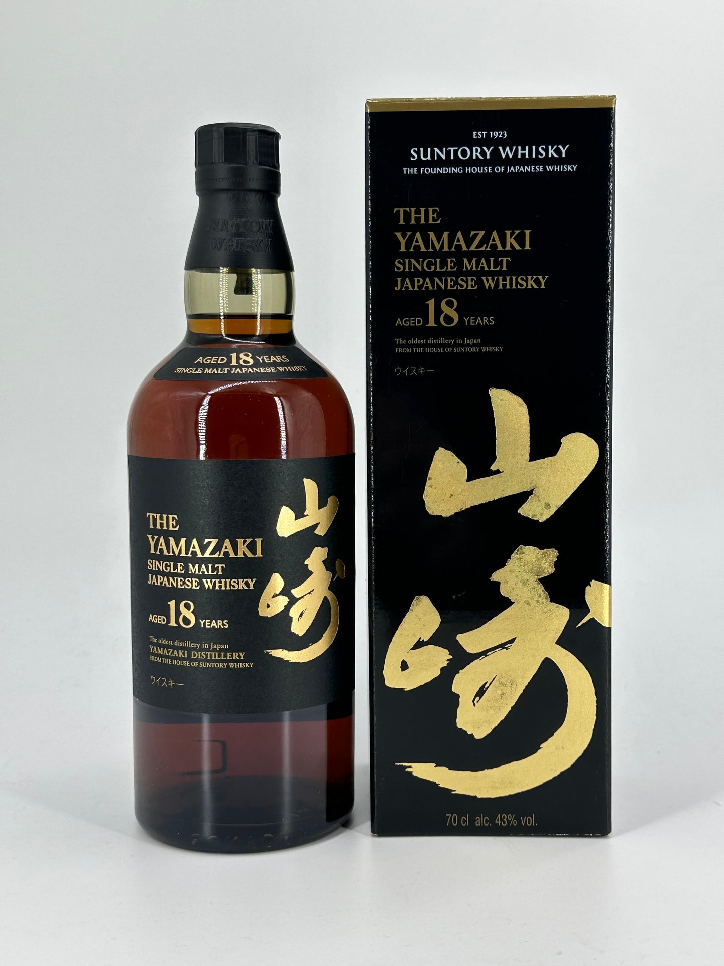 Yamazaki 18 Years 0,7l 43%vol. in Box