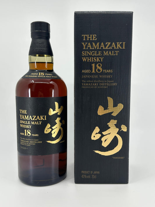 Yamazaki 18 Years - old Release - 43%vol. in Box