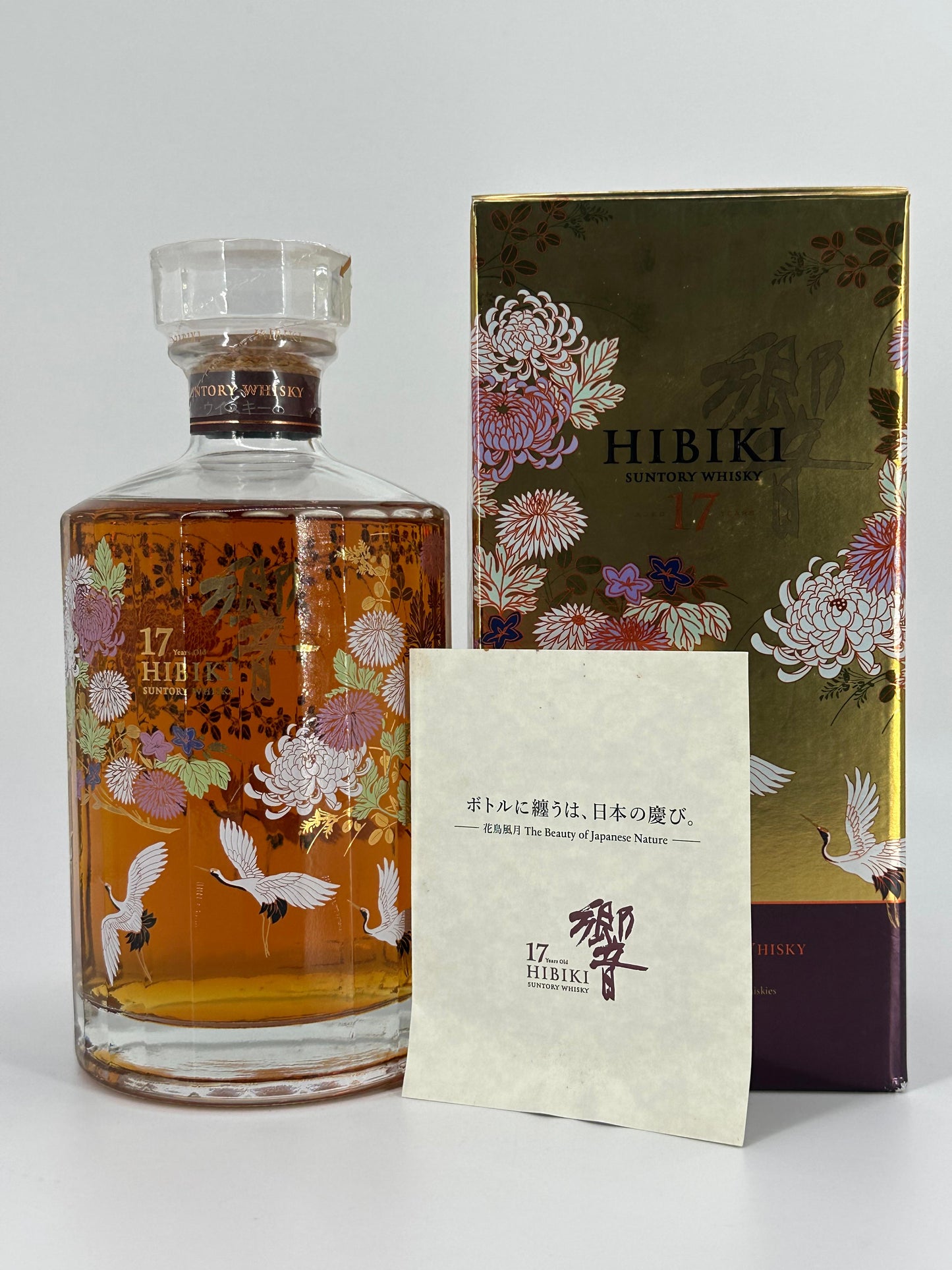 Hibiki 17 Years Kacho Fugetsu 43% vol. 0,7l