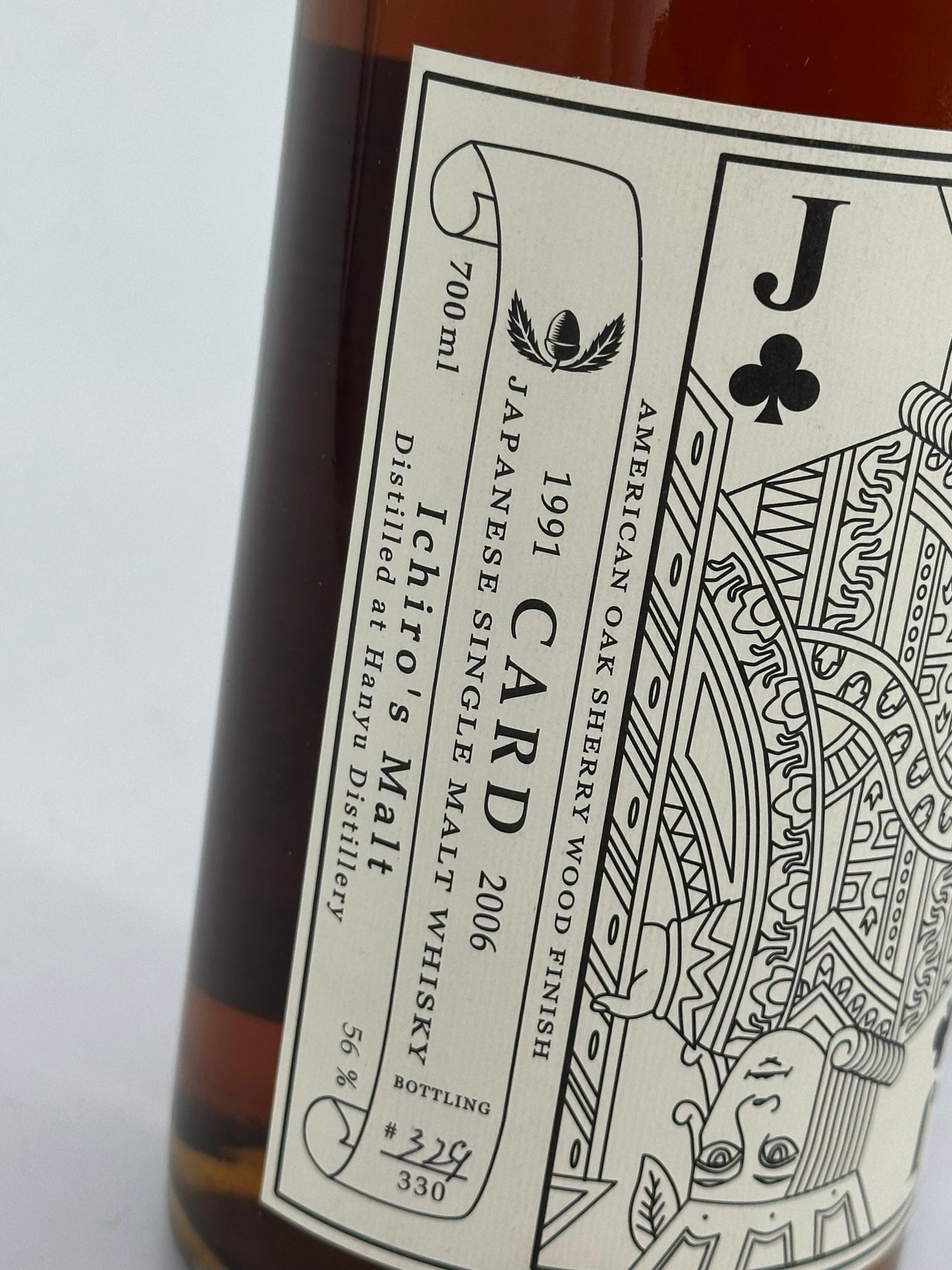 Hanyu 1991 Ichiro's Malt Card Series - Jack of Clubs 56% vol. 0,7l