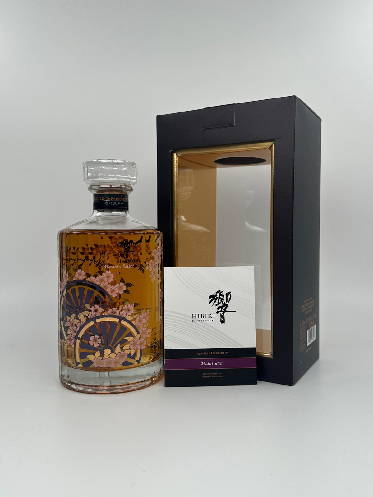 Hibiki 21 Years 0.7L 43% ABV in Box