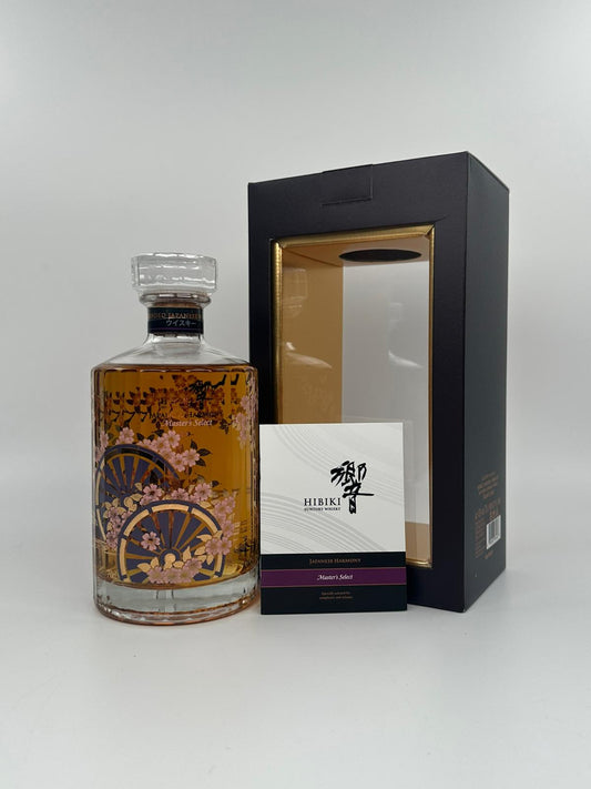 Hibiki 21 Years 0.7L 43% ABV in Box