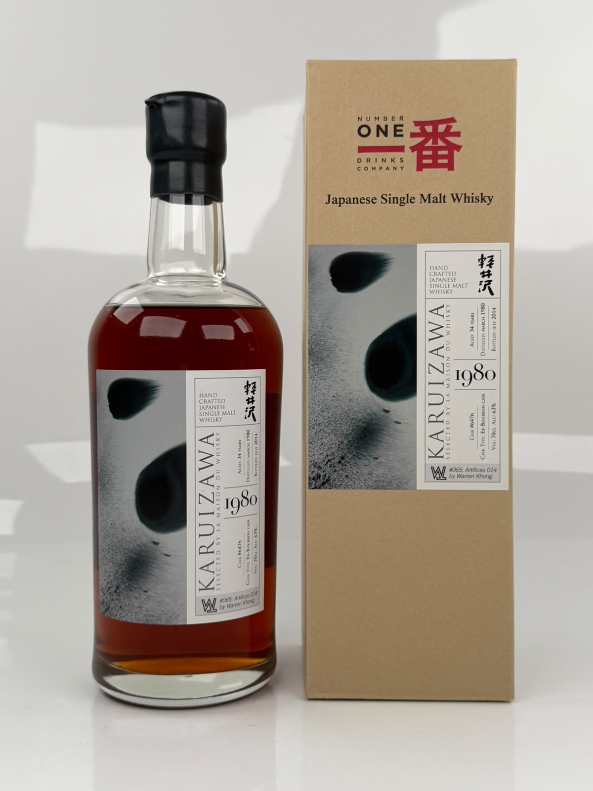 Karuizawa 1980 34 years old Cask no. 6476 Artifices Series Warren Khong - b. 2014 - 70 cl