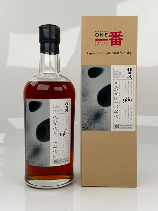 Karuizawa 1980 34 years old Cask no. 6476 Artifices Series Warren Khong - b. 2014 - 70 cl