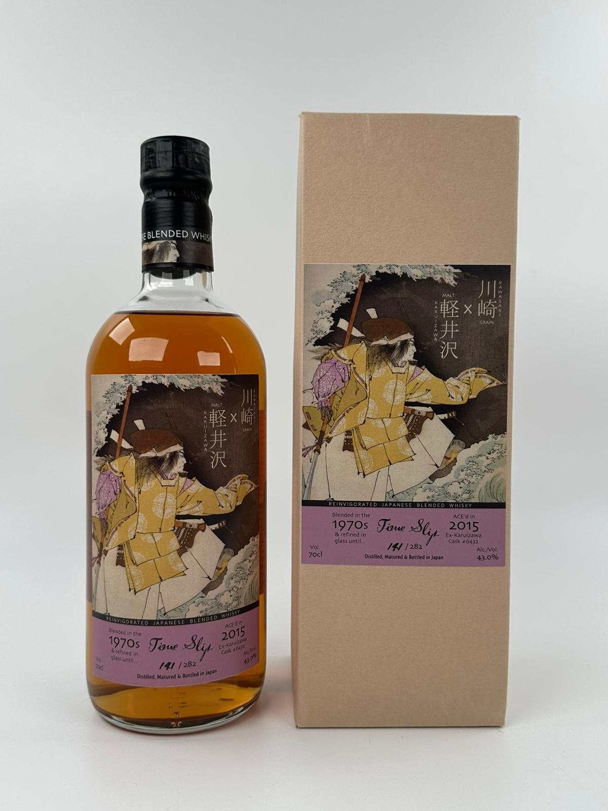 Karuizawa 1970s Time Slip x Kawasaki - Ghost Series no.7 43%ABV 0,7l