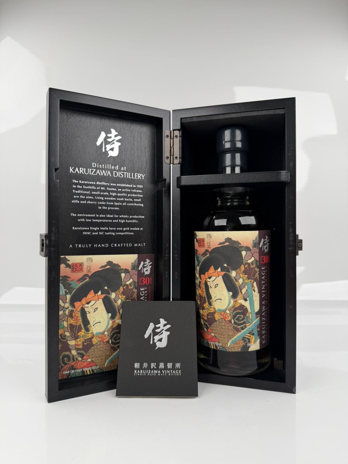 Karuizawa 1984 30 years old Samurai - Cask no. 7857 - b. 2014 - 70 cl