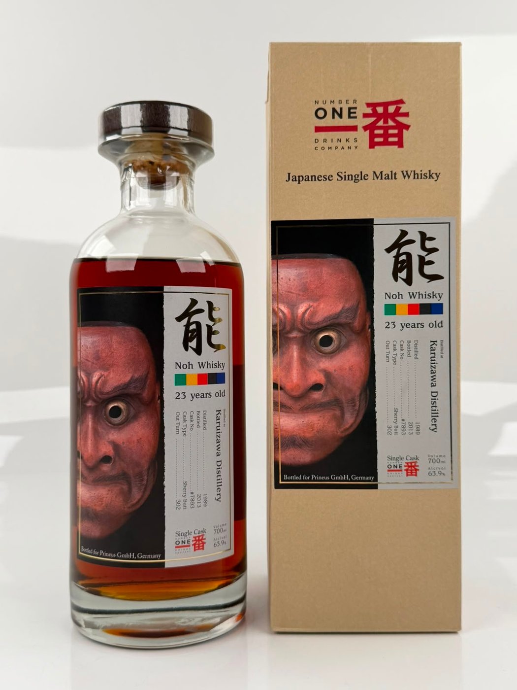 Karuizawa 1983 29 years old Noh - Cask no. 5322 - b. 2013 - 70 cl