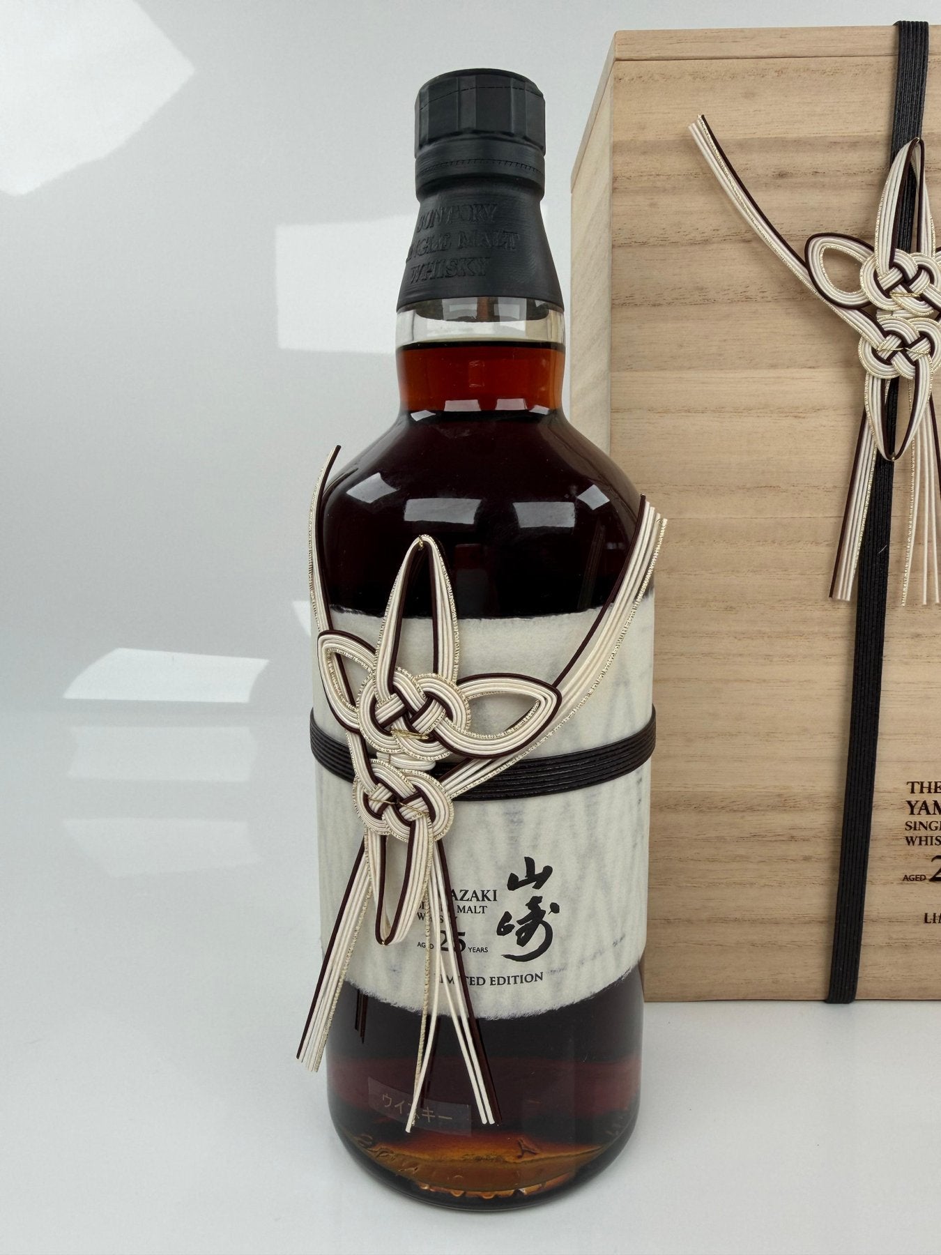 Yamazaki 25 Years Limited Edition 43%ABV 0,7l
