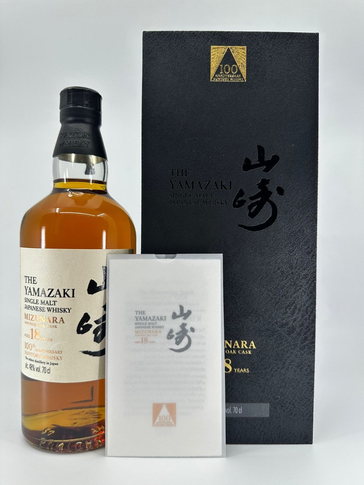 Yamazaki 18 Jahre 100th Anniversary in Box 48% 0,7l