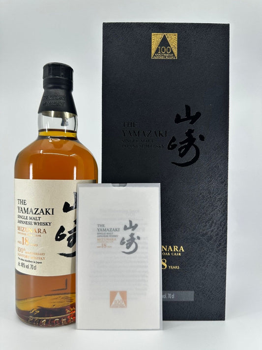 Yamazaki 18 Jahre 100th Anniversary in Box 48% 0,7l